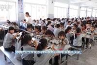 校园配餐首个国家标准发布 如何保障有效落地？专家解读