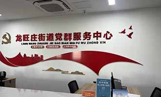 【改革创新】莱阳市龙旺庄街道以“微改革”撬动“大民生”政务服务升级书写惠民新篇章