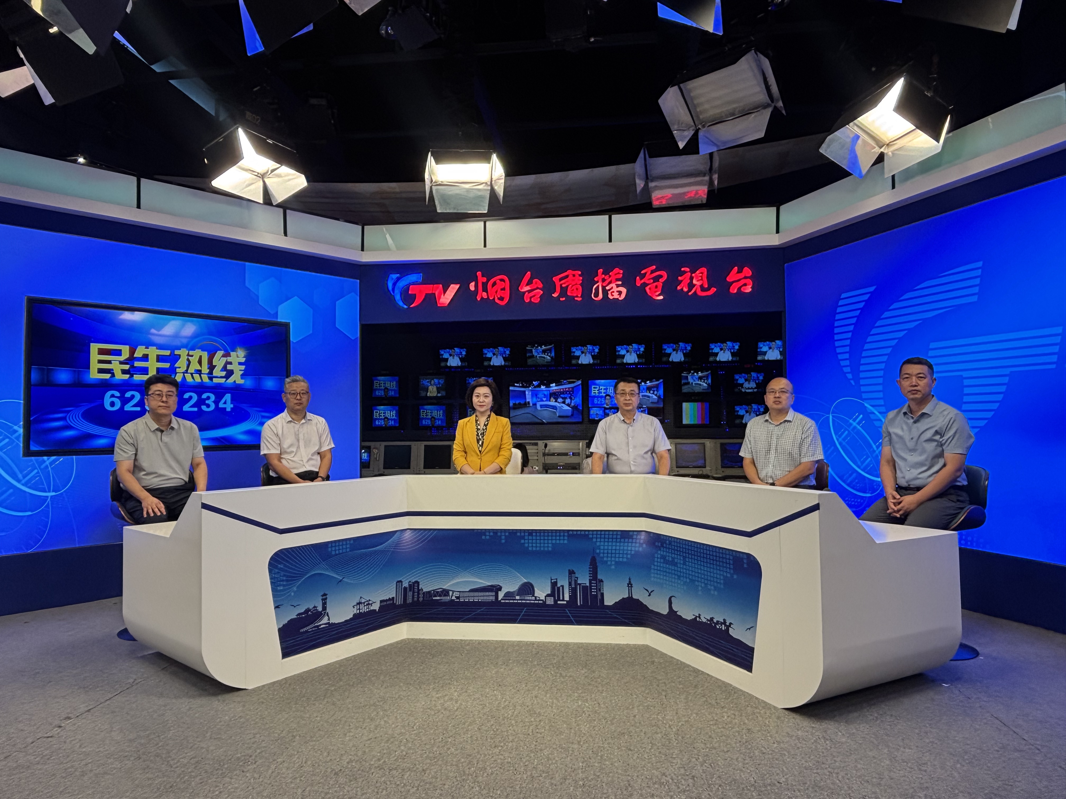 直播回放|民生热线：7月22日烟台市公路事业发展中心