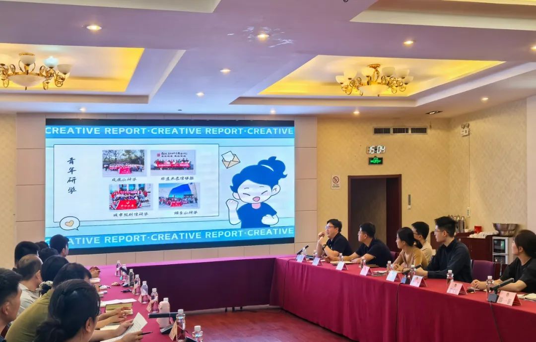 政协工作|市政协举办青年干部智媒技术赋能分享会