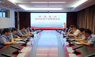 深化府检联动工作机制，莱山区、龙口市检察院这样做→