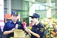 烟台跨境电商半年进出口超540万件