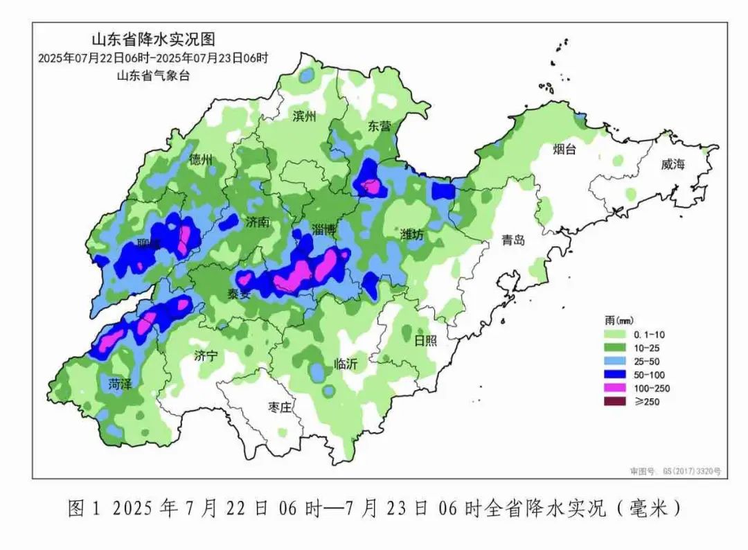 山东暴雨预警继续，10市局部大雨或暴雨！