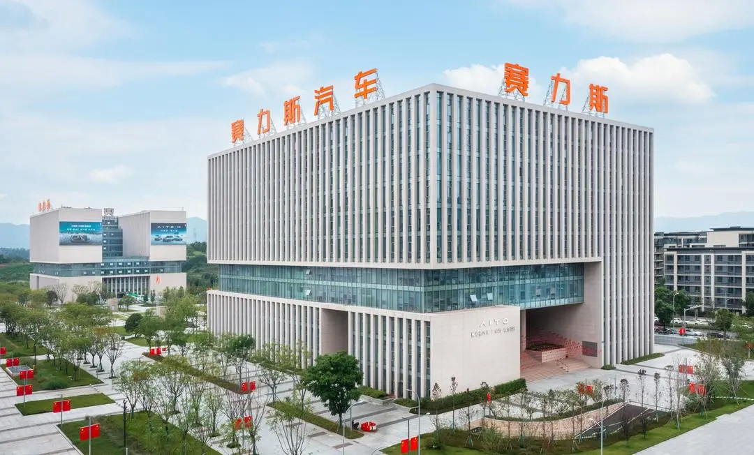 《财富》中国500强出炉！19家山东企业上榜