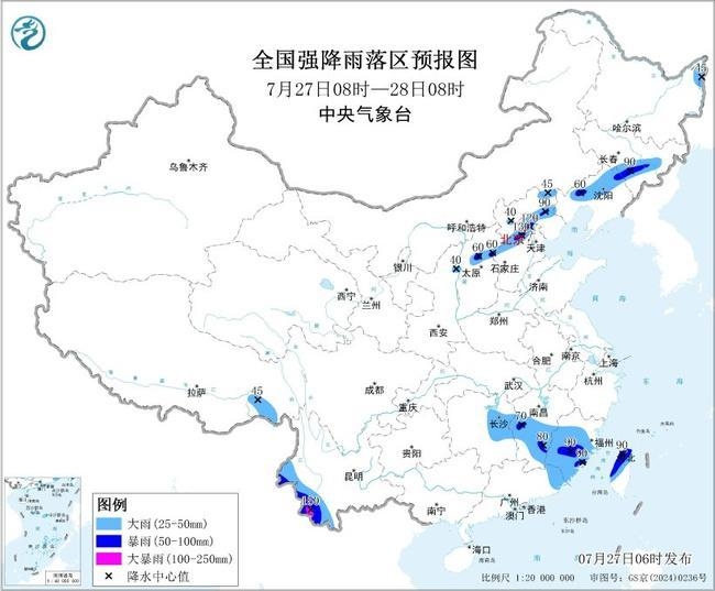 暴雨黄色预警！这些地方有大暴雨！
