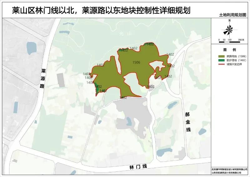 烟台最新规划公示！