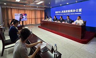 权威发布丨烟台市上半年经济社会运行相关情况答记者问