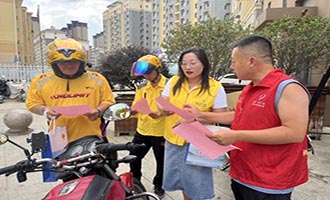 深入推进“暖心工程”|栖霞市翠屏街道：与“新”同行服务优 赋能城市奔跑者