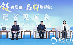 经营有道！耕海1号开创“蓝色粮仓+蓝色文旅”新模式