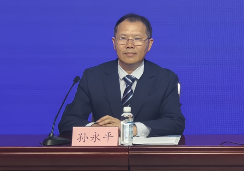 快讯|烟台开通住房公积金按月支付公租房租金业务