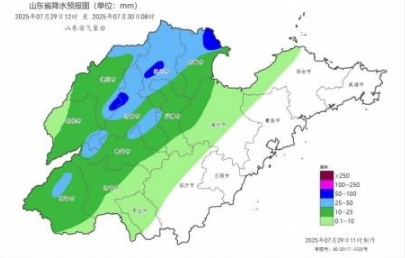 山东发布强对流黄色预警、台风“竹节草”预报和海上大风黄色预警