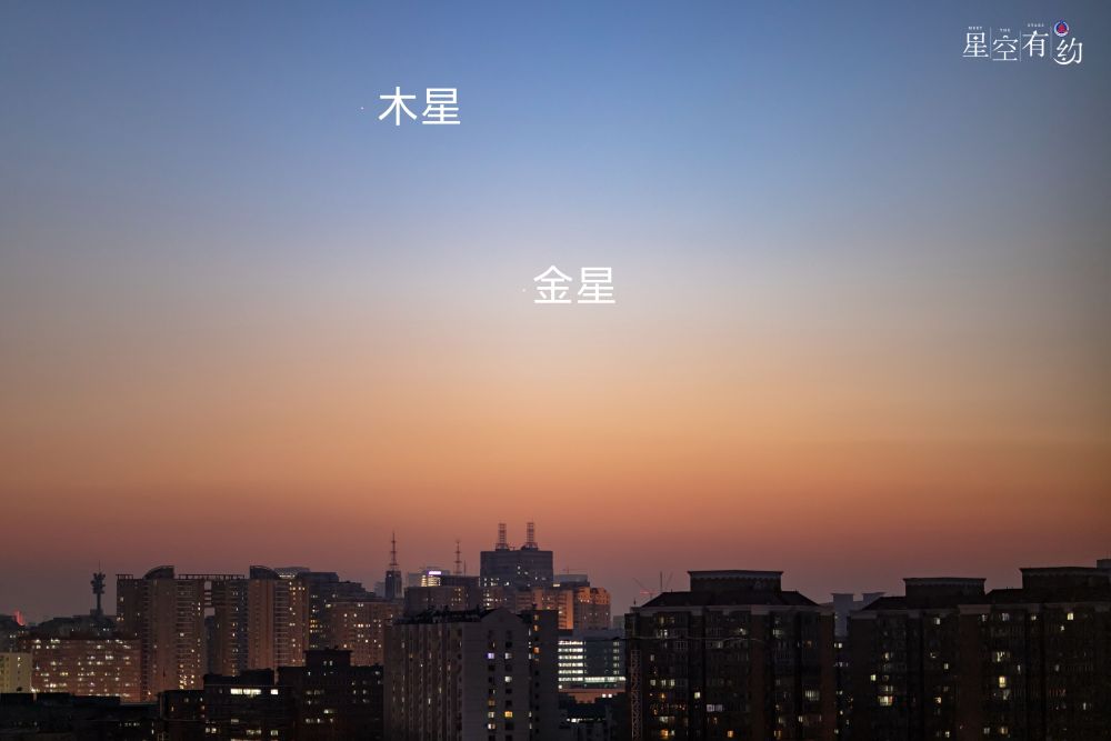 星空有约|8月“星空剧场”的节目单来了