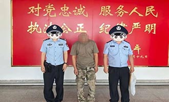 夏季行动丨一男子持刀威胁他人被拘留