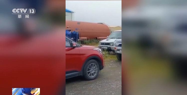 此次地震引发海啸为何波及那么广？专家分析