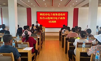 栖霞寺口镇举办首期农村电商培训，赋能“流量小白”转型“直播达人”