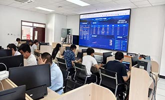 烟台市“泰山杯”网络安全大赛圆满落幕