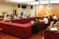 政协工作|市政协党组举行理论学习中心组学习暨十四届四十一次主席会议