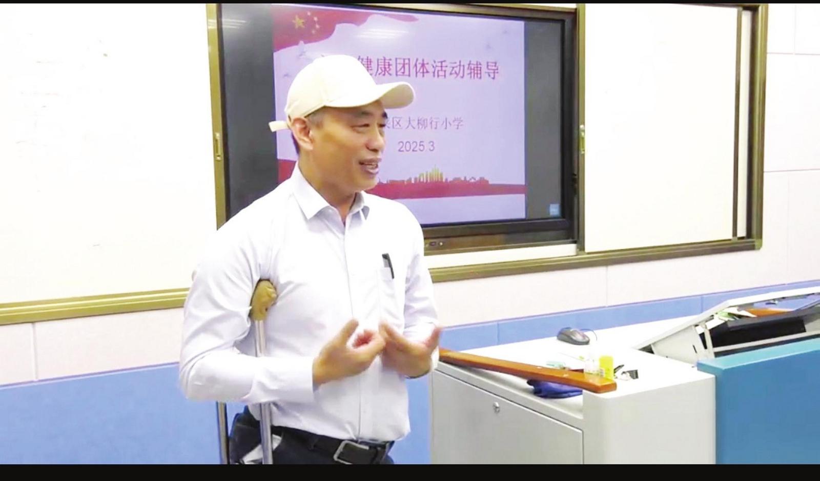 蓬莱区残疾人创业孵化中心主任杨红旗 让更多残疾人走上创业路