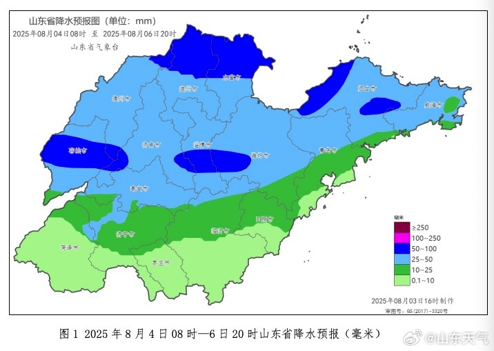 烟台北部中雨局部大雨或暴雨 请做好防范