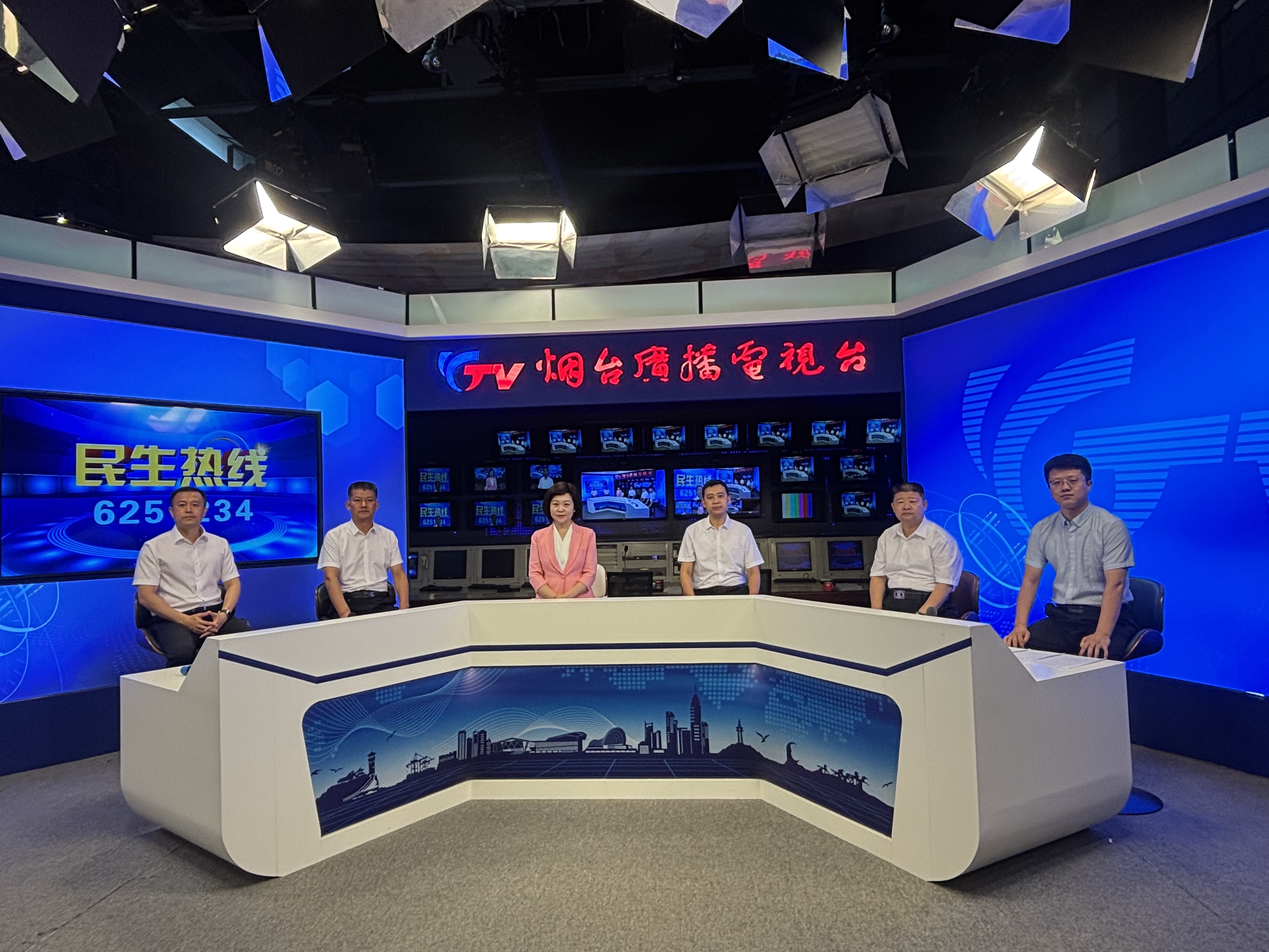 直播回放|民生热线：8月7日蓝天集团