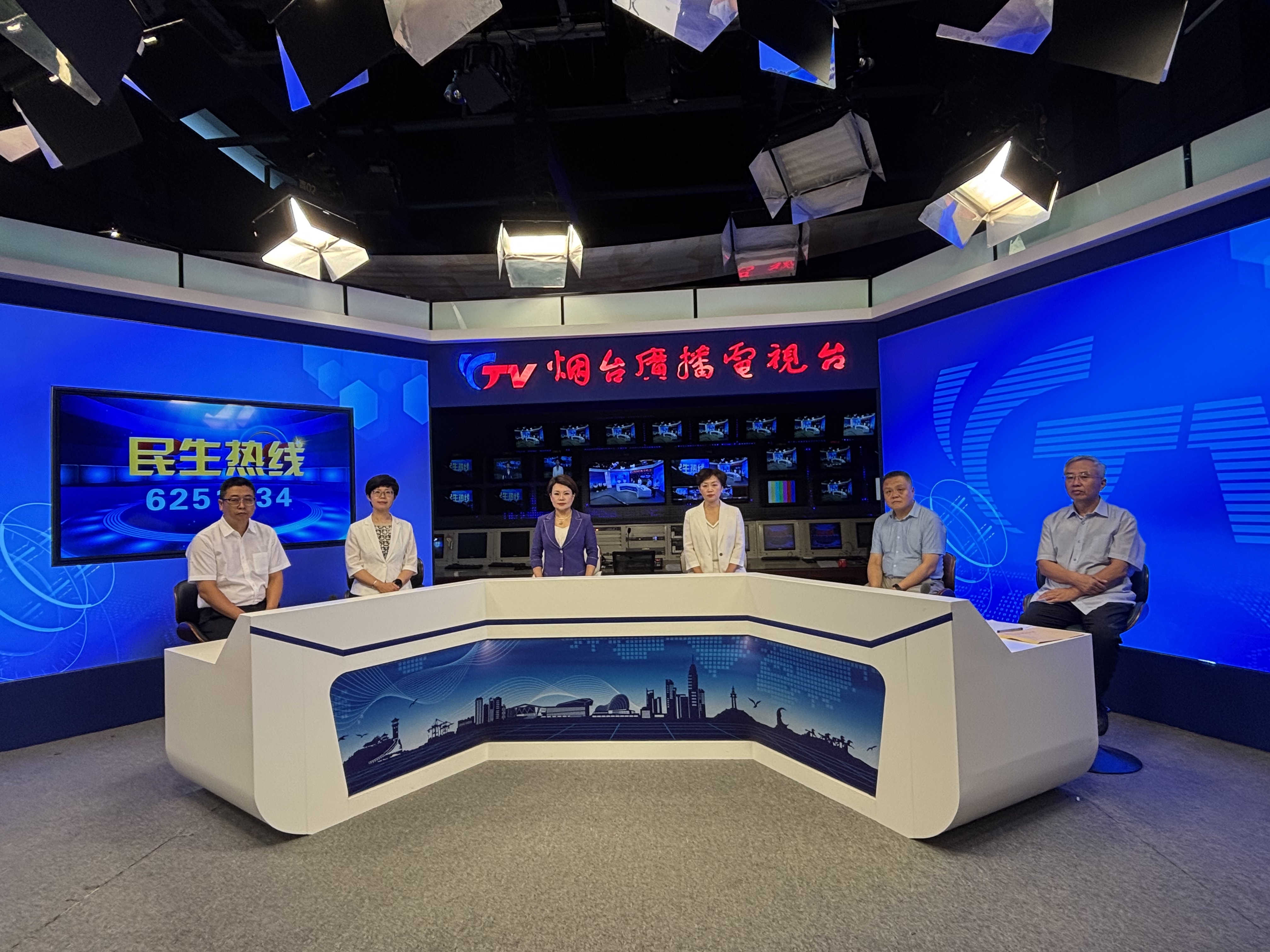 直播回放|民生热线：8月8日烟台市体育局