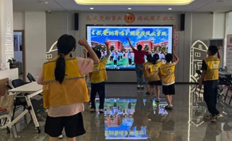 芝罘区总工会擦亮“工娃会看”爱心托管品牌 解决职工暑期“带娃难”