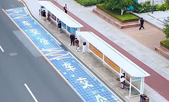 五个路口、三大升级！烟台市芝罘区南大街“大变身”