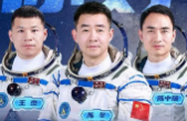 神舟二十号航天员乘组将于近日择机实施第三次出舱活动