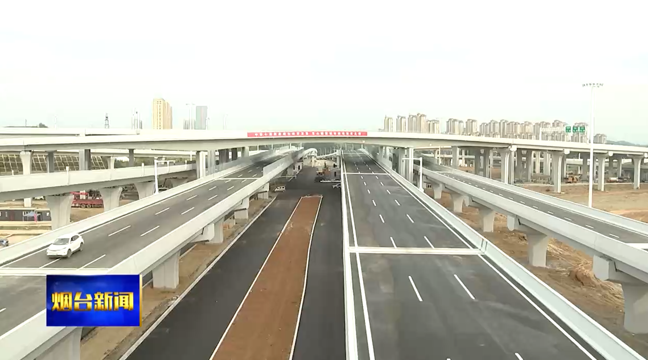 江成在调研交通重点项目推进情况时强调：加力提速建设进度严格把控质量安全，千方百计缓解交通压力方便群众出行