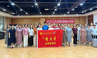三下乡 | 山东城院“有力量”志愿服务社会实践团队足迹遍布城乡