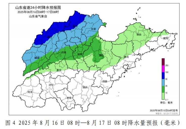 过去24小时最大降水量121毫米，未来三天山东部分地区仍有雨