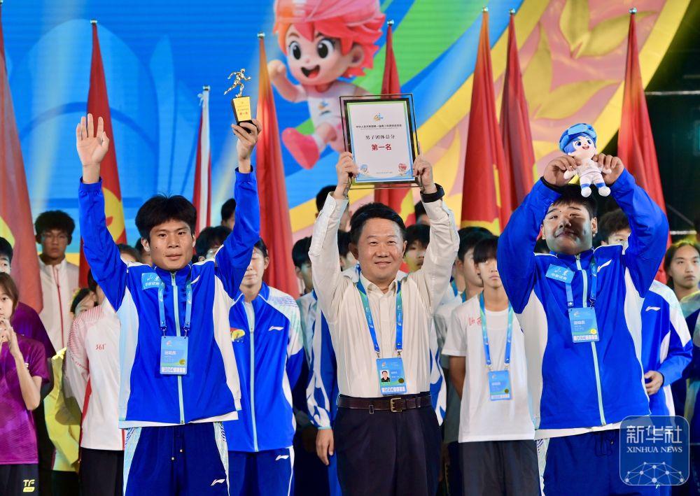 首届全国青少年田径运动会，山东传佳绩！
