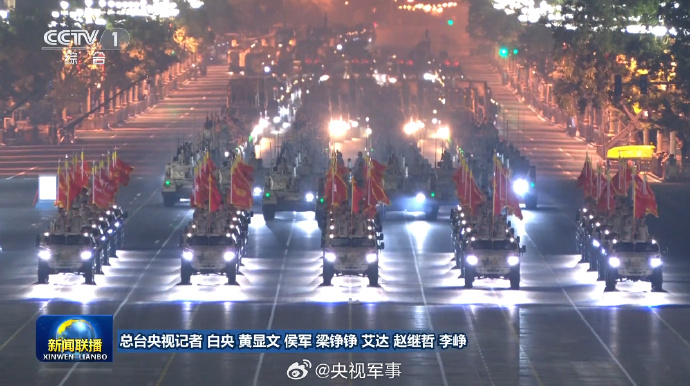 期待值拉满！九三阅兵最新演练现场