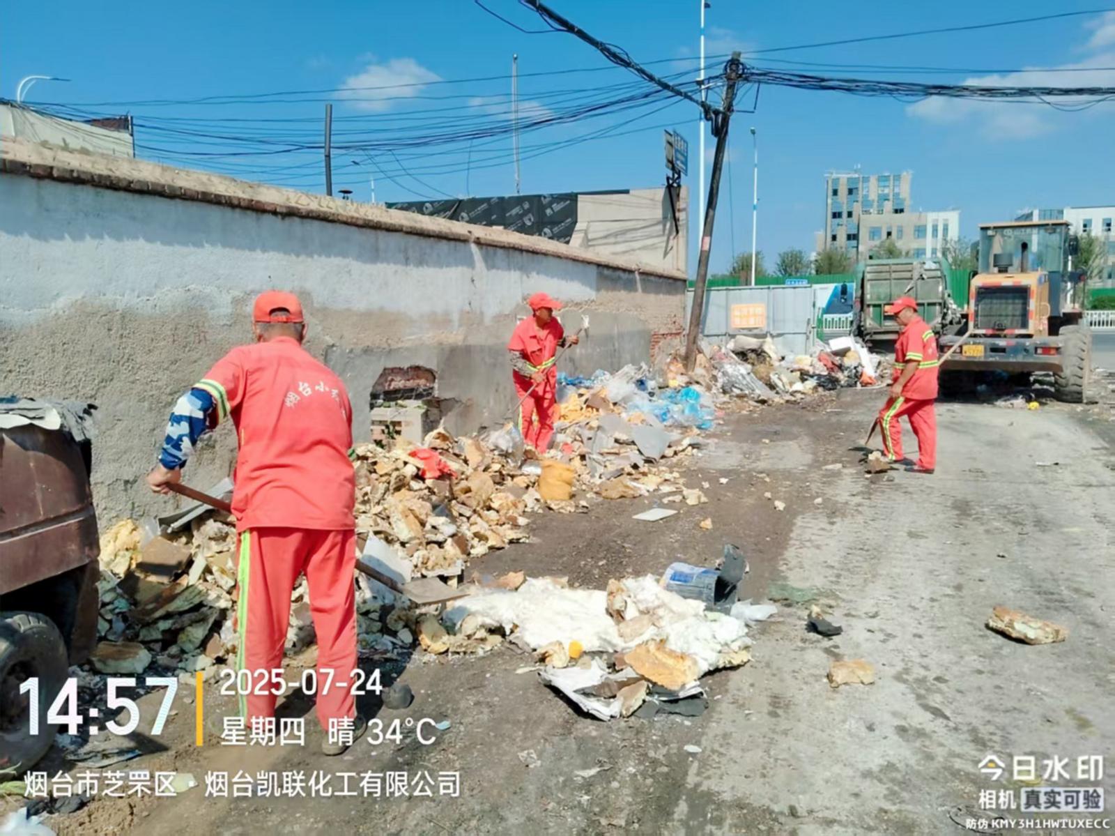 芝罘区多方联动整治垃圾乱倒现象