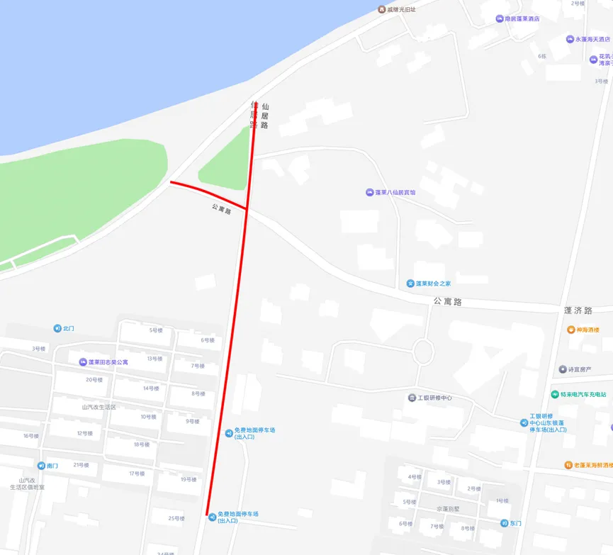 8月26日零时起，蓬莱海边两处路段将增设禁止停车标志