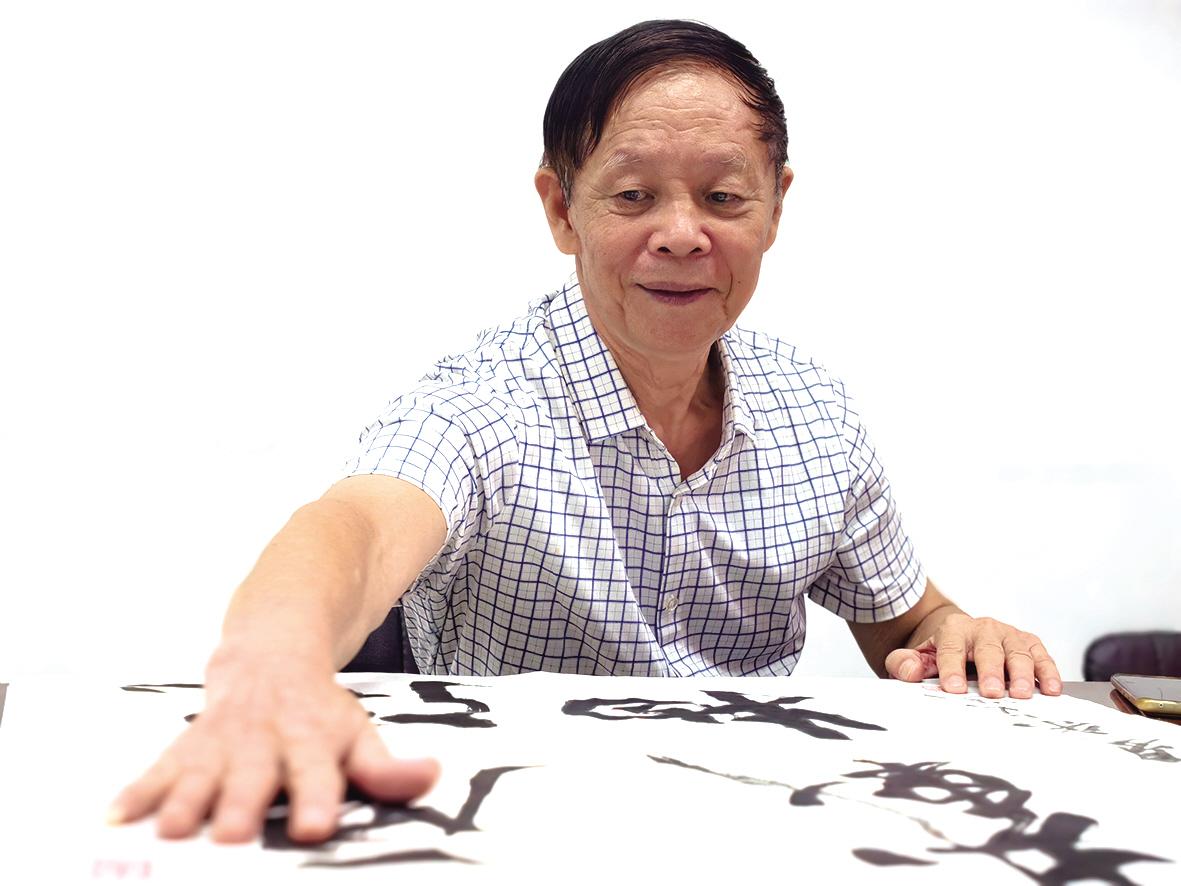 天籁社区宋文欣：笔墨丹青绘人生