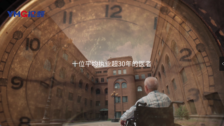 成为优秀医生的10个关键词｜如何成为一名好医生