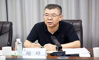 省检察院党组副书记、副检察长鲍峰到烟台调研