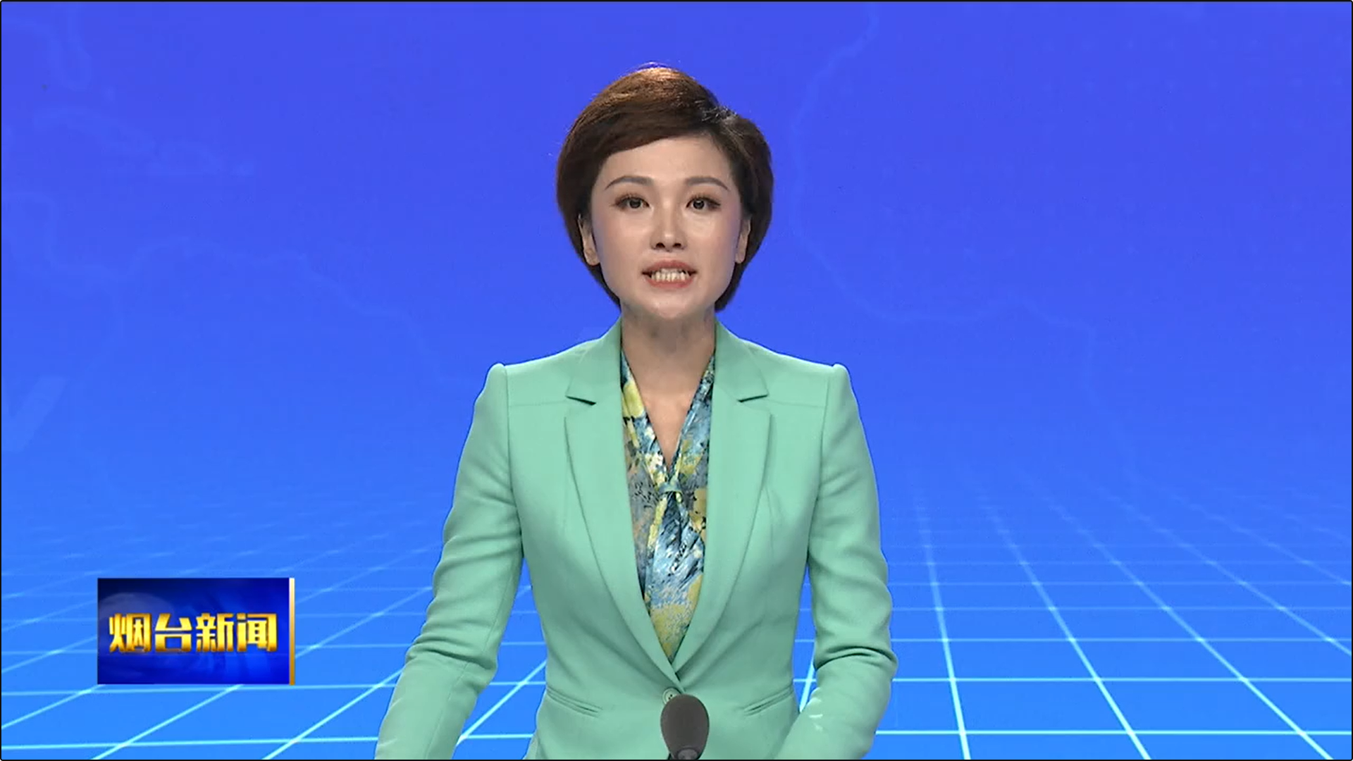 十四届市委审计委员会召开第八次会议