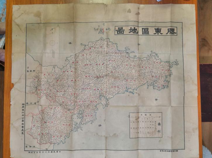 胶东革命文献线上展|胶东区地图