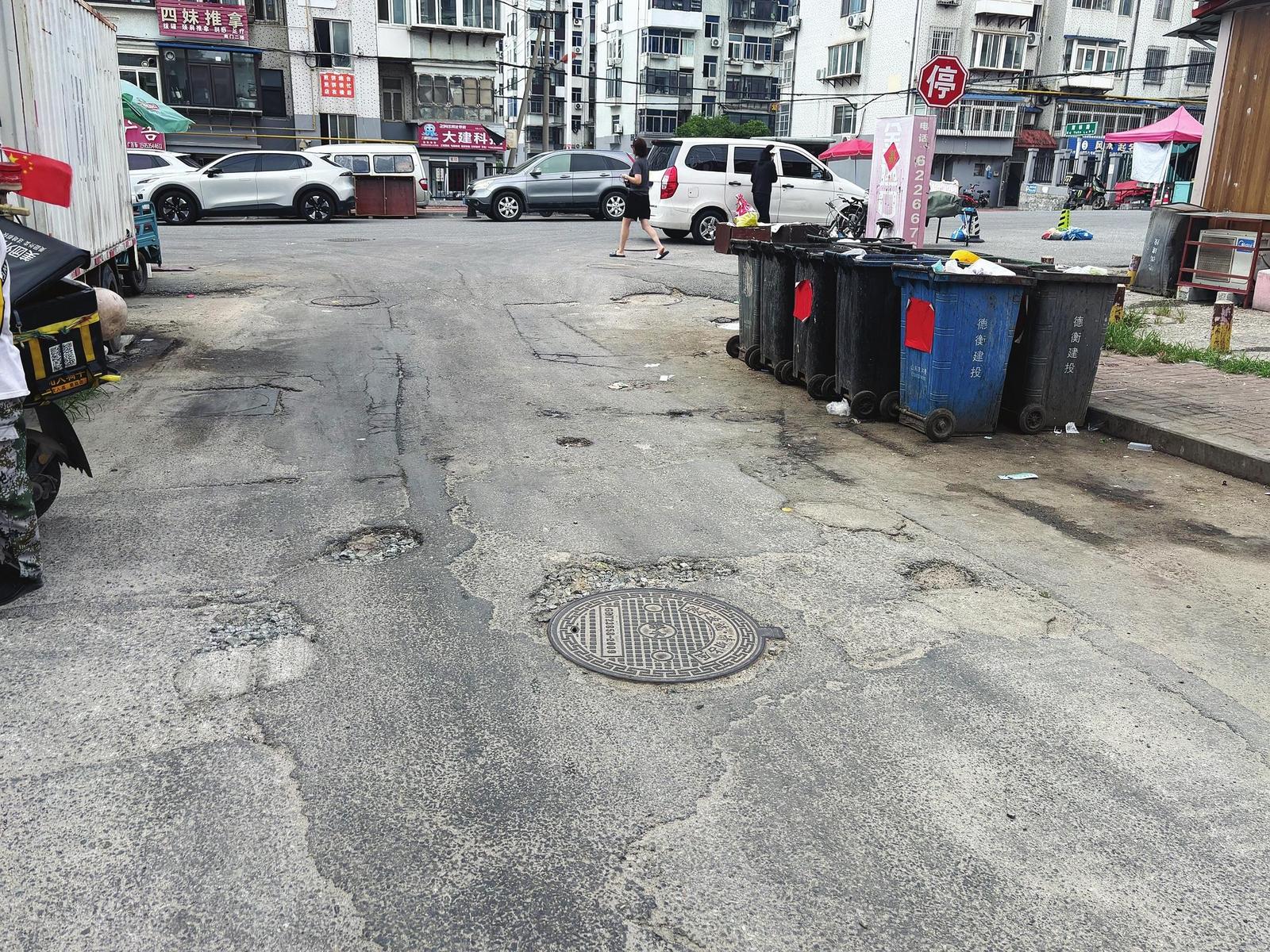这些问题，12345热线帮您解决了