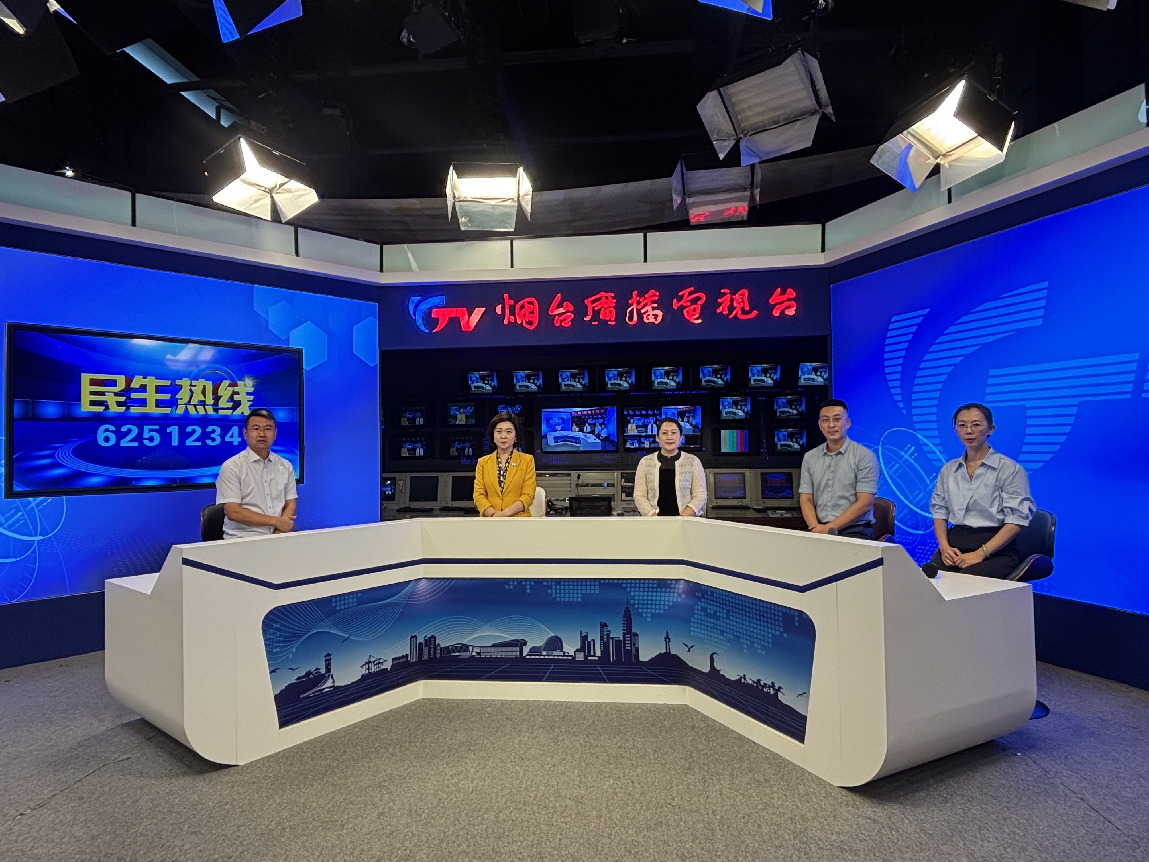 直播回放|民生热线：8月26日山东汇通能源集团有限公司
