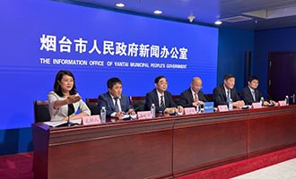 权威发布丨答记者问