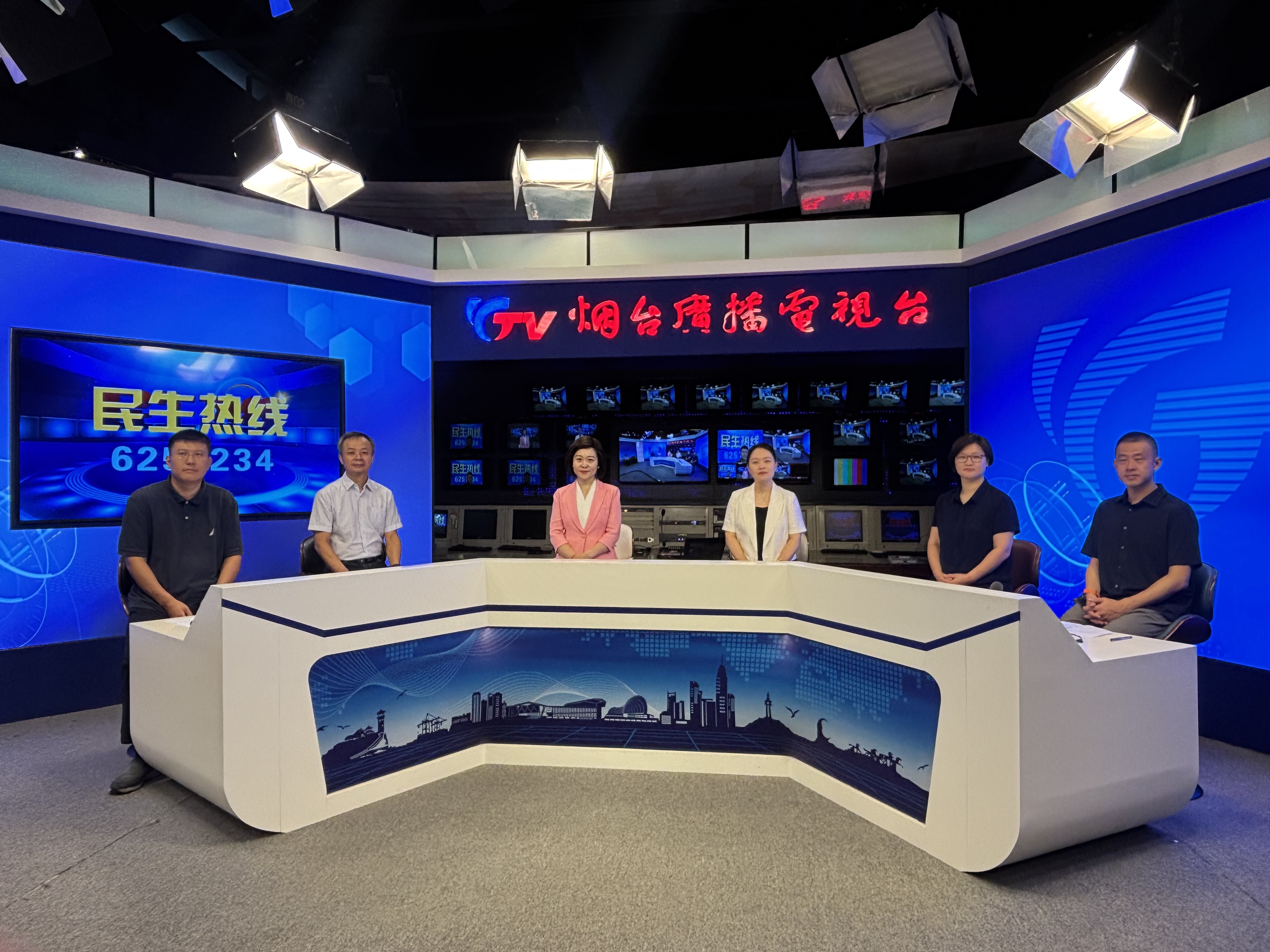 直播回放|民生热线：8月28日烟台市住房保障和房产交易中心