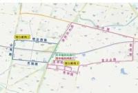 S208澳柯玛大街及荣乌高速主线交通临时管控