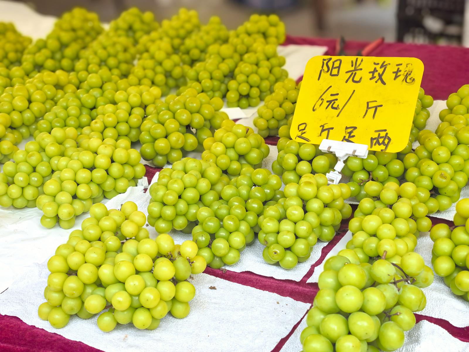 初秋时令水果扎堆上市 品种丰富，价格亲民