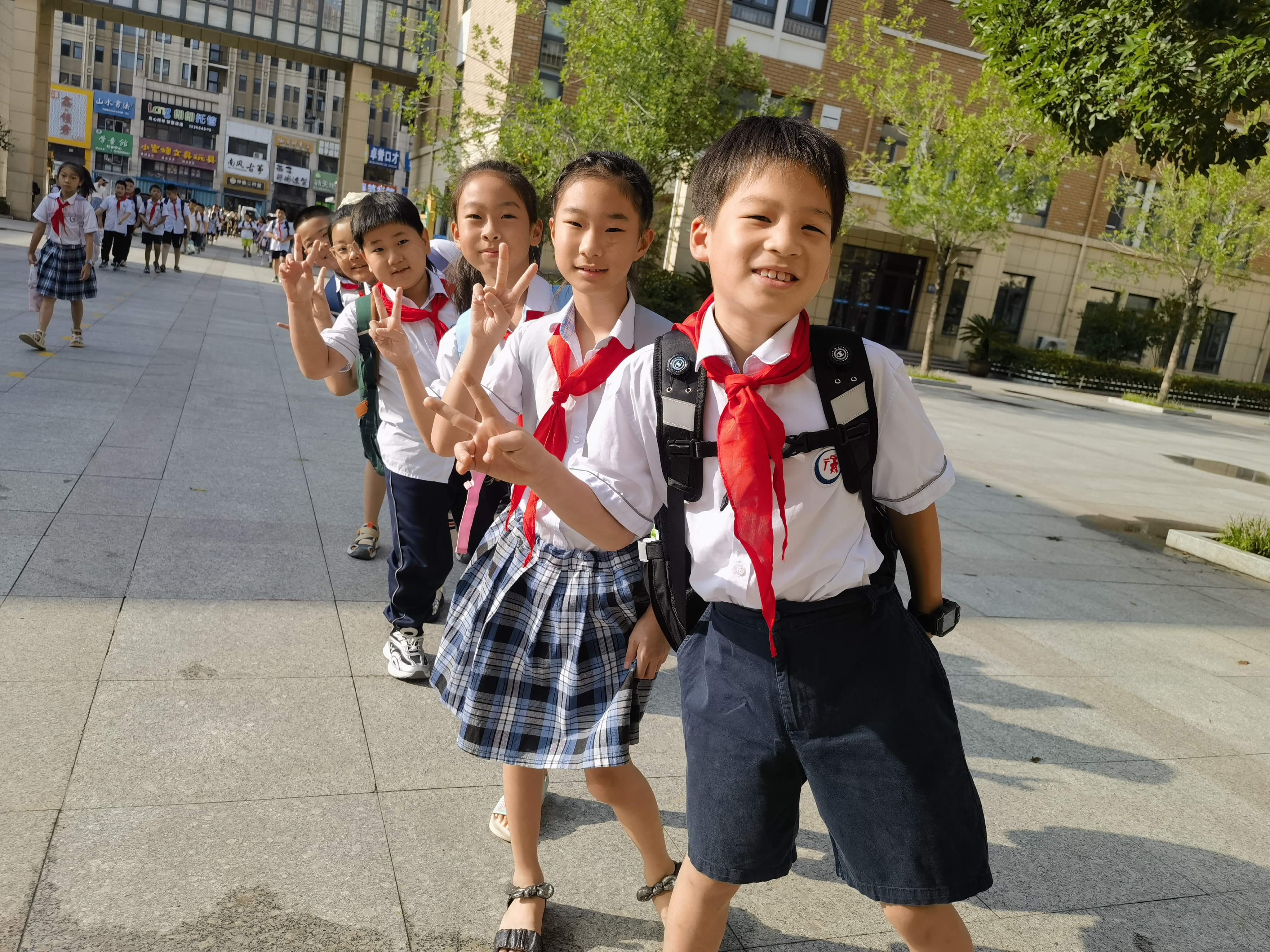 福山区西关小学 开学第一课