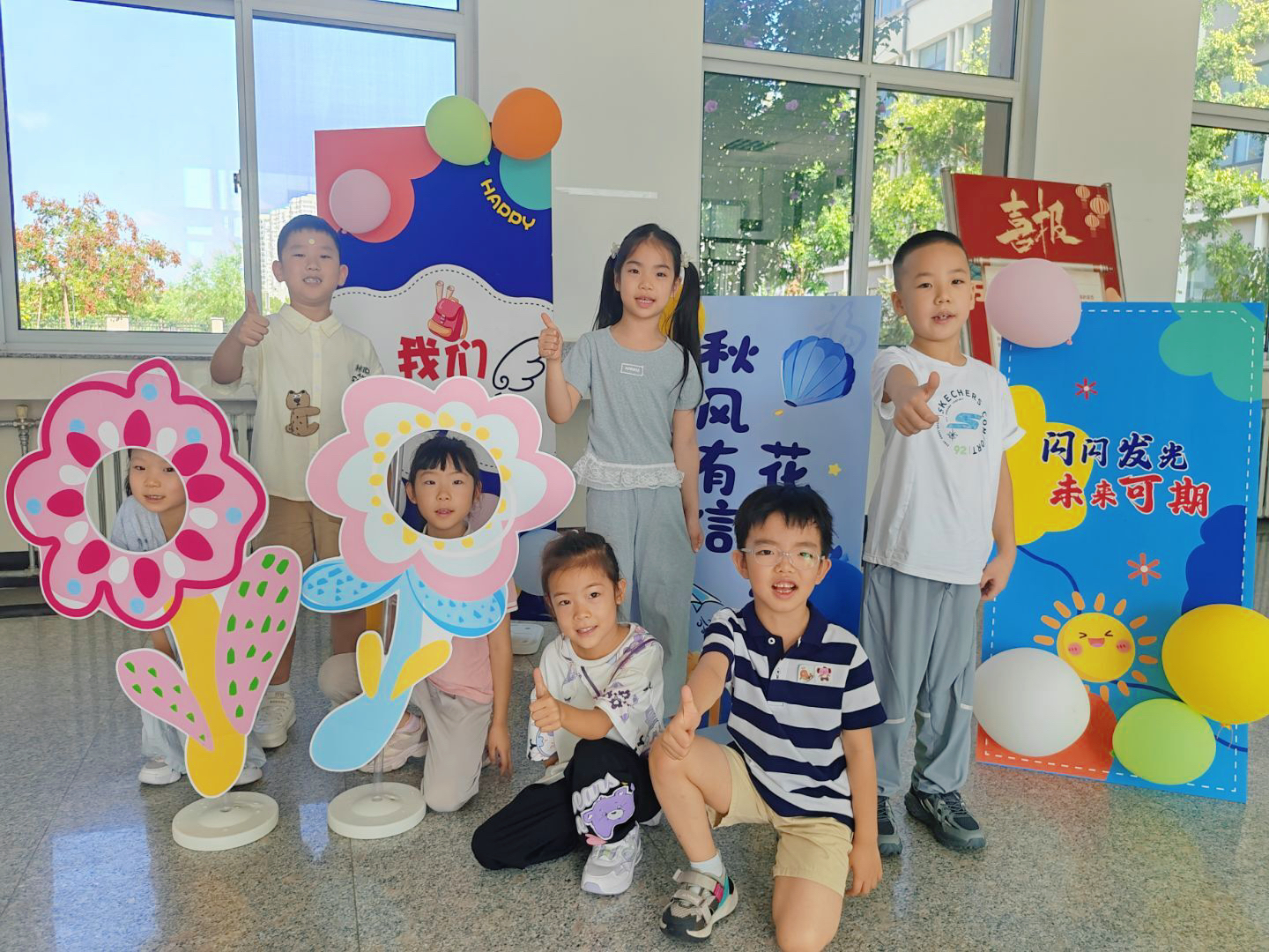 启航新学期，童心向未来——莱山区万光小学开学首日洋溢朝气与温情
