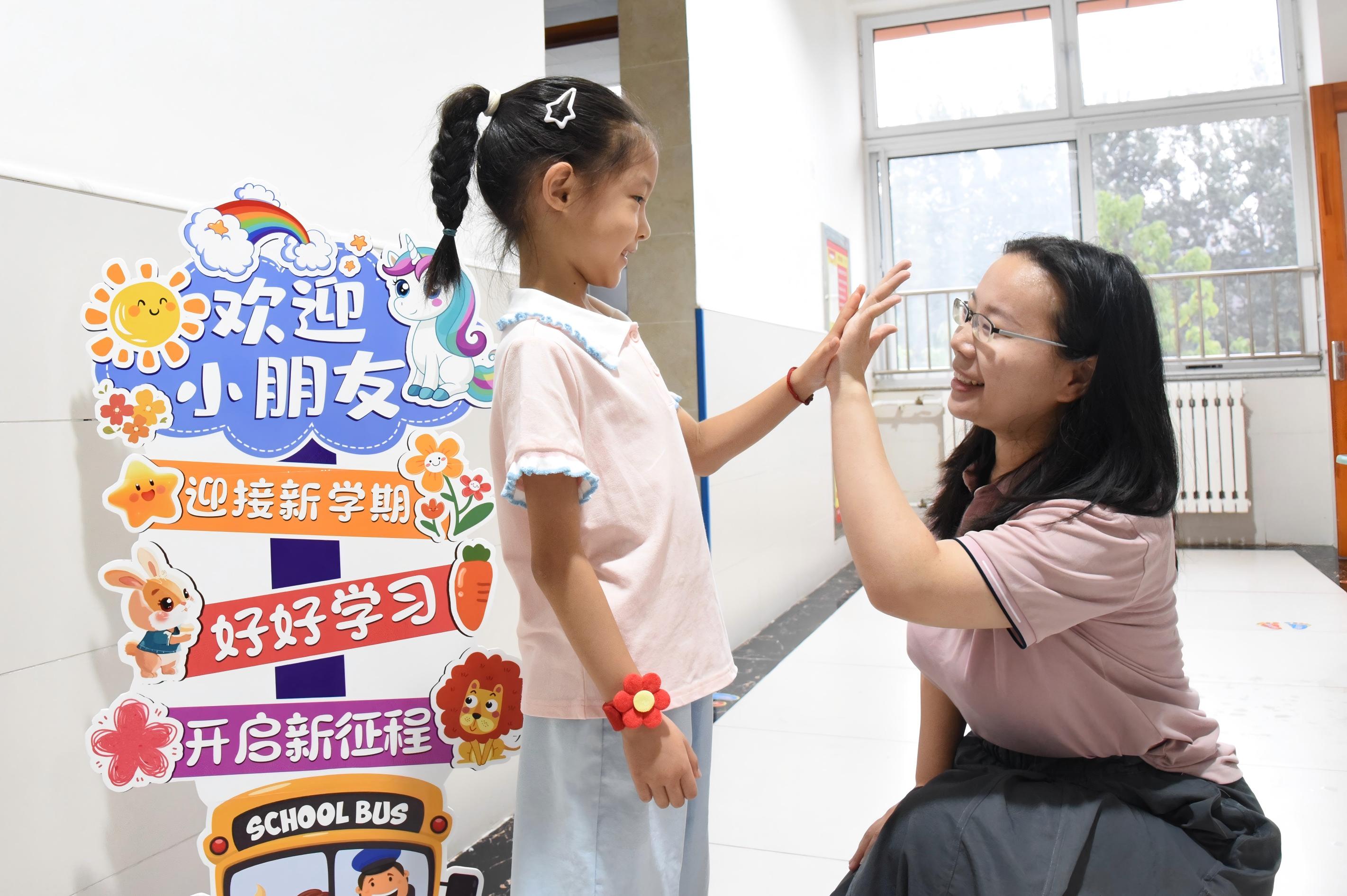 花开新起点，共赴成长约：开发区五小新生入学仪式暖心开启