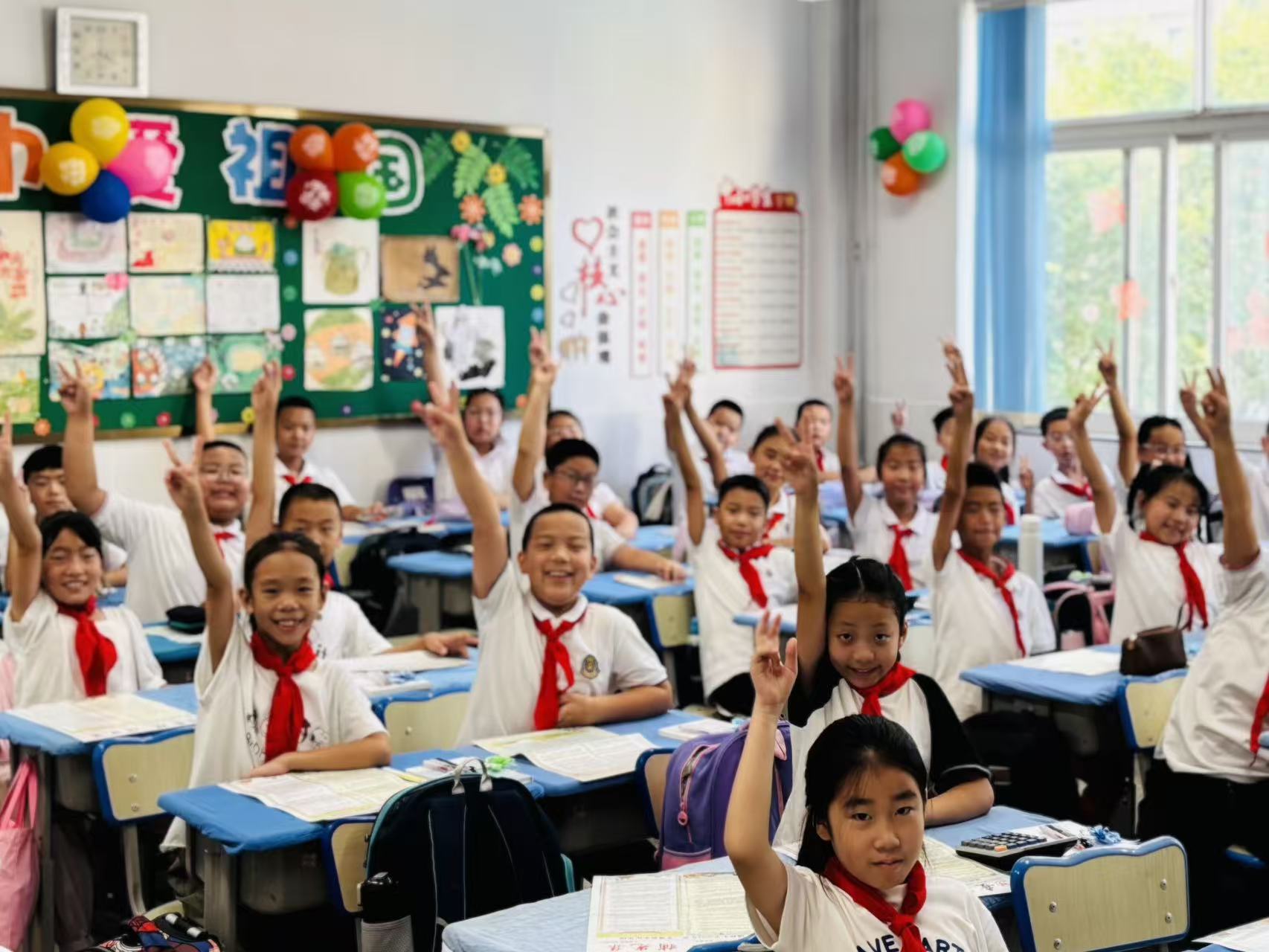 芝罘区通伸小学热烈迎新啦！